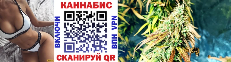 Купить закладку Лесозаводск Cocaine  МЕФ 