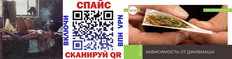 БУТИРАТ GHB что такое наркотик Лесозаводск