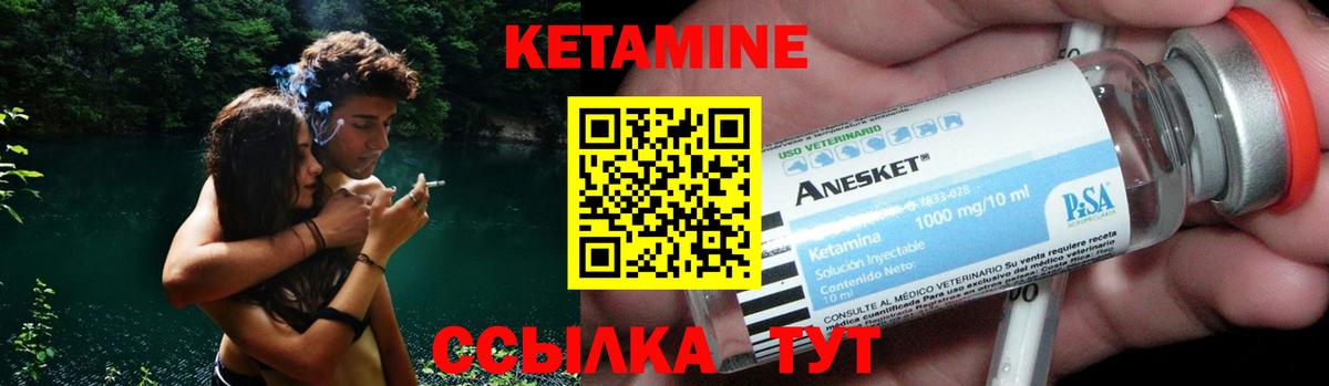 ГАШ  Вход с VPN  Бошки Шишки  Лесозаводск  Мефедрон кристаллы  ГАШ  Где купить  Cocaine 