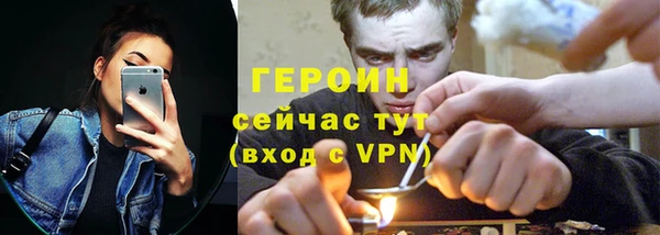 скорость mdpv Билибино