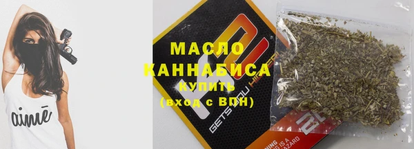 каннабис Липки