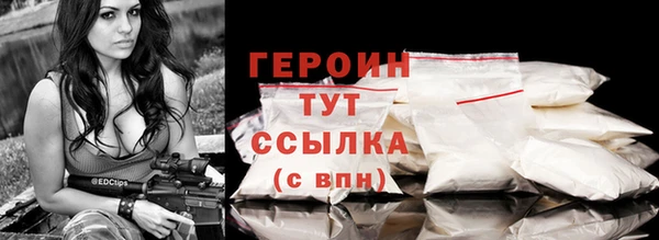 каннабис Липки