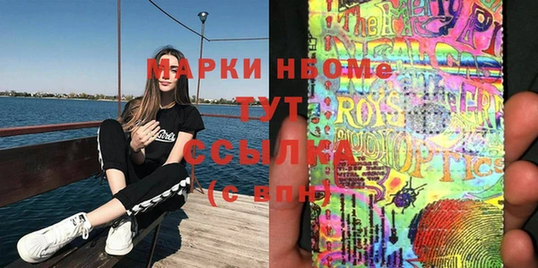 прущие крисы Лихославль
