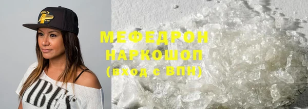 шишки Куйбышев