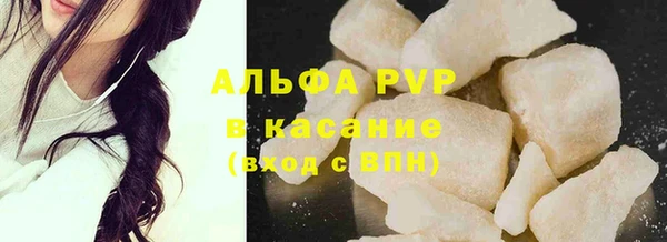 каннабис Липки