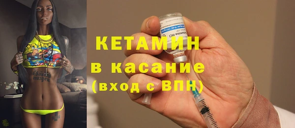 бошки Лиски