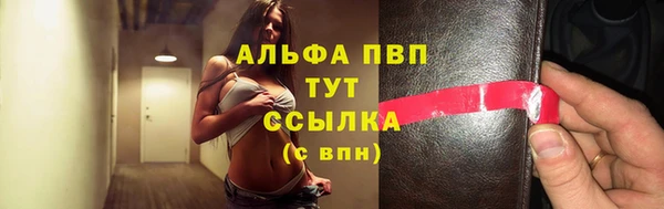 прущие крисы Лихославль