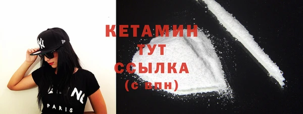 бошки Лиски