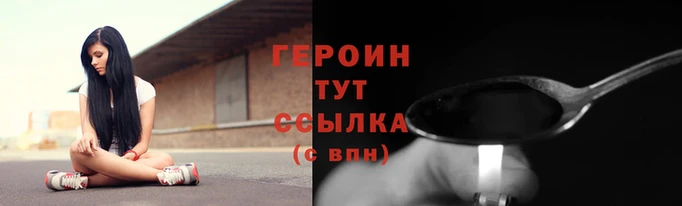 каннабис Липки
