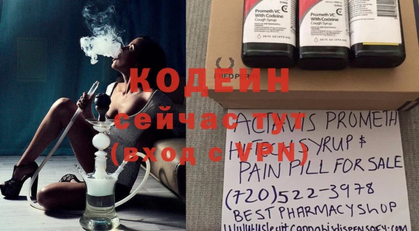 прущие крисы Лихославль