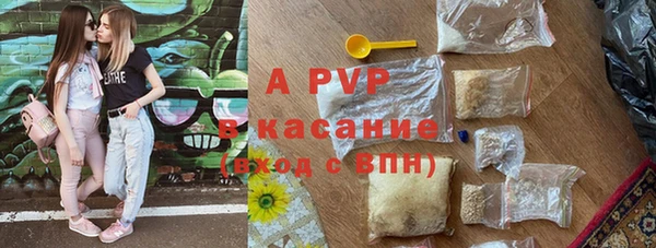 каннабис Липки