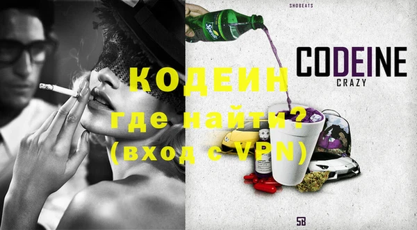 альфа пвп VHQ Кукмор