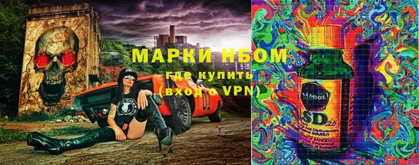 прущие крисы Лихославль