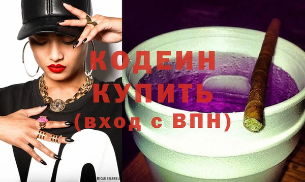 прущие крисы Лихославль