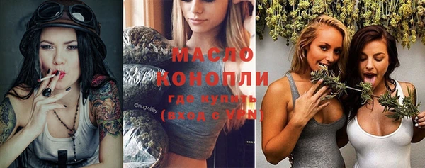каннабис Липки