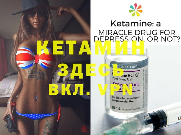 прущие крисы Лихославль
