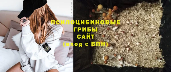 каннабис Лагань