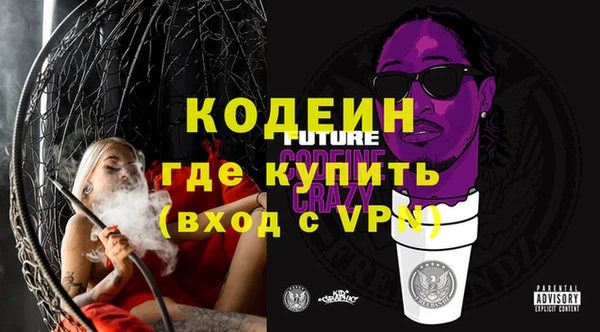 гидропоника Лабытнанги