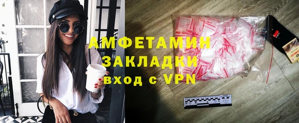 PSILOCYBIN Ладушкин