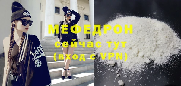 каннабис Липки