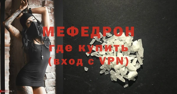 каннабис Липки