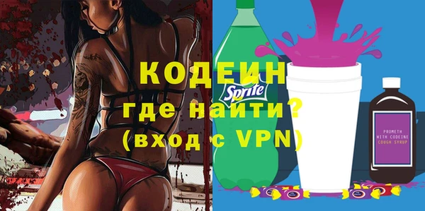 бошки Лиски