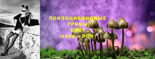 каннабис Липки