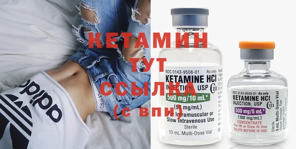 прущие крисы Лихославль
