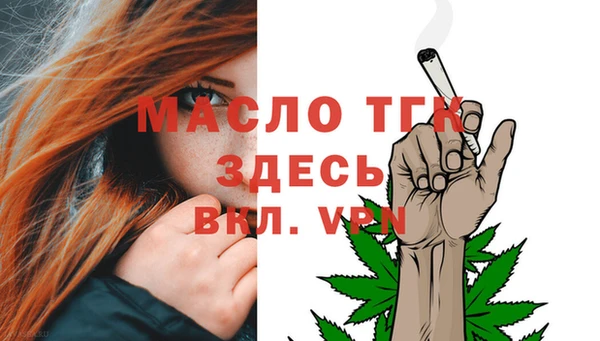прущие крисы Лихославль