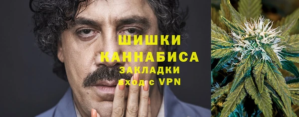 каннабис Липки