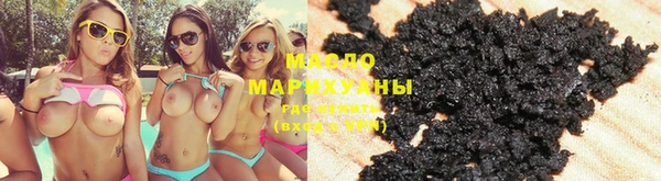 бошки Лиски