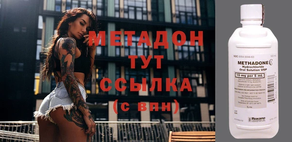 mdma Майский