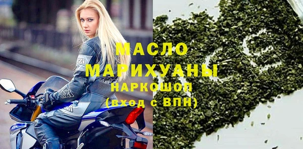 бошки Лиски