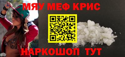 гашиш Дубна