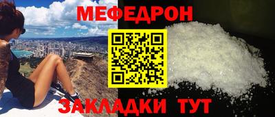гашиш Дубна