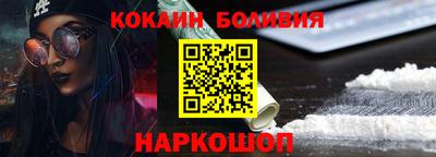 бутик Азнакаево