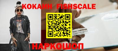гашиш Дубна