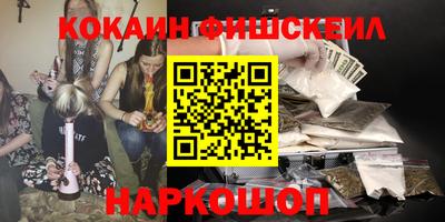 бутик Азнакаево