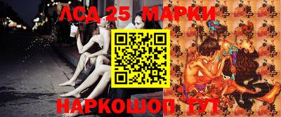 бутик Азнакаево