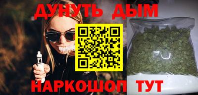 меф Донской