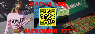гашиш Дубна