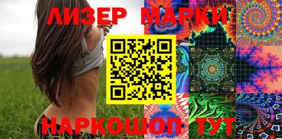 прущие грибы Абакан