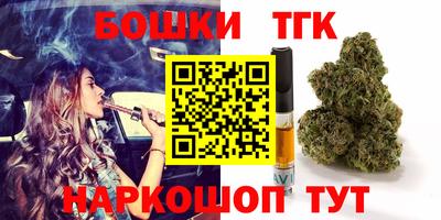 прущие грибы Абакан