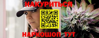 бутик Азнакаево