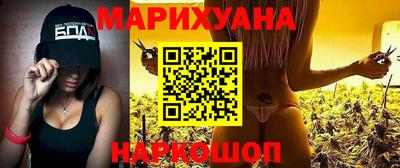 гашиш Дубна