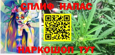 гашиш Дубна