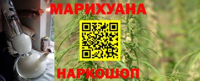 меф Донской