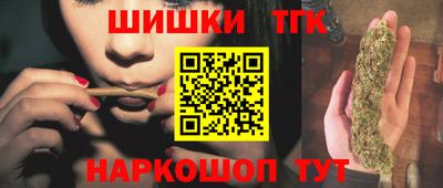 гашиш Дубна
