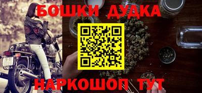 меф Донской