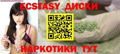 гашиш Дубна